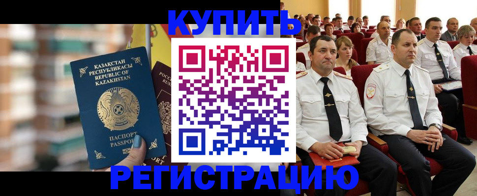 найти адрес прописки в Вятских Полянах